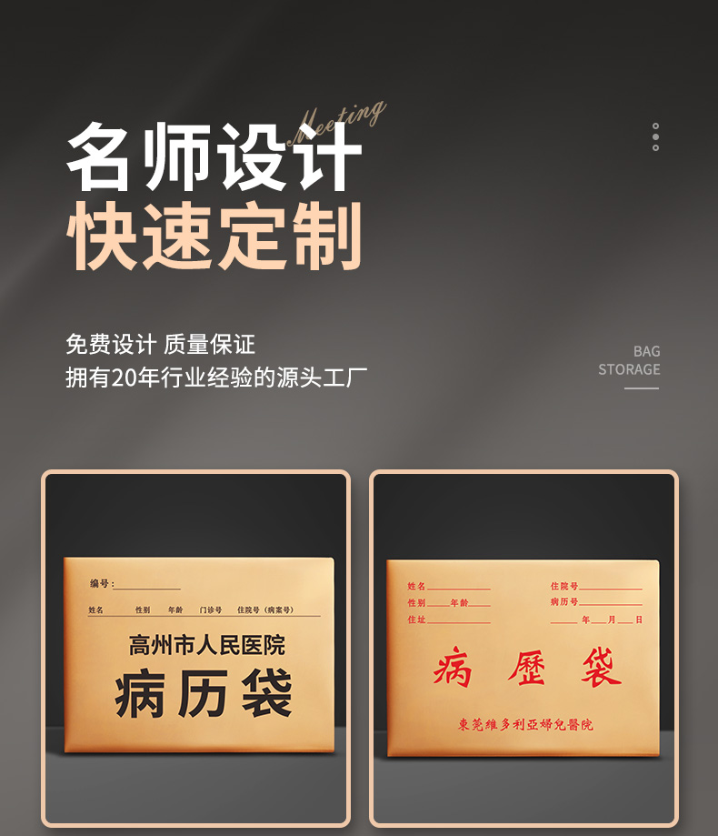 详情2_04.jpg