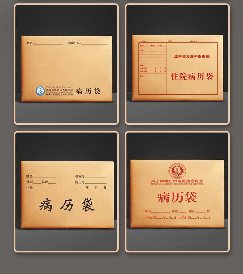 详情2_05.jpg