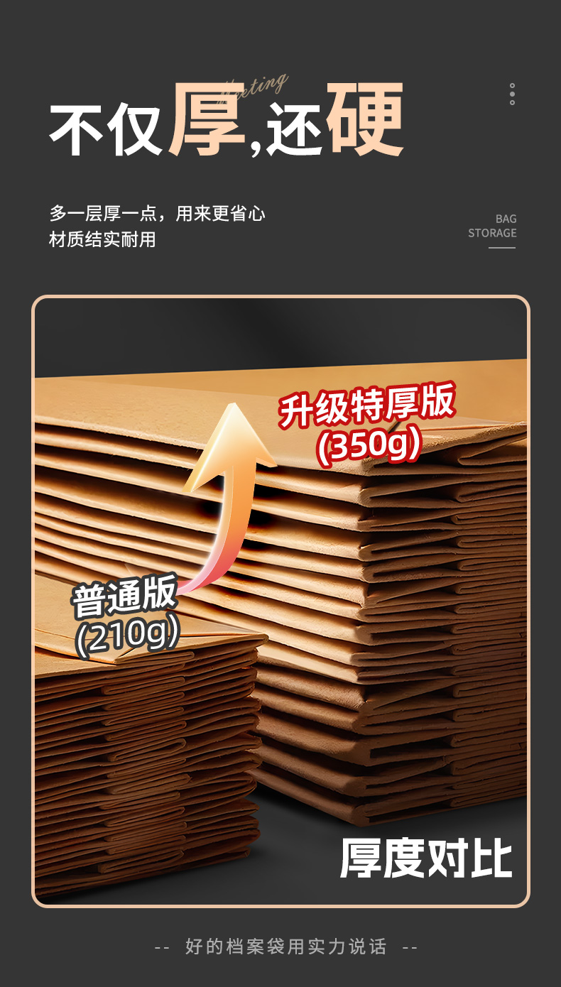 详情2_06.jpg