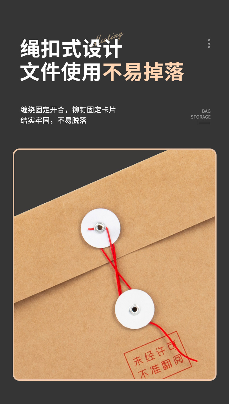 详情2_13.jpg