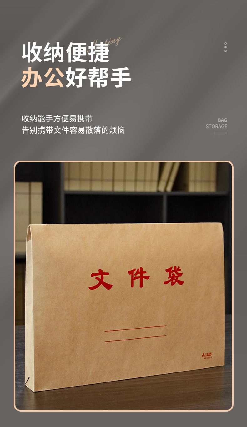详情2_14.jpg