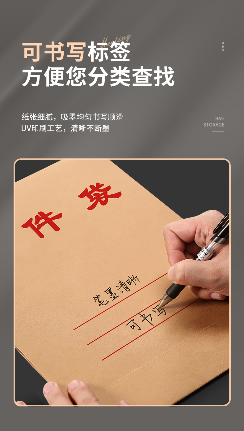 详情1_12.jpg