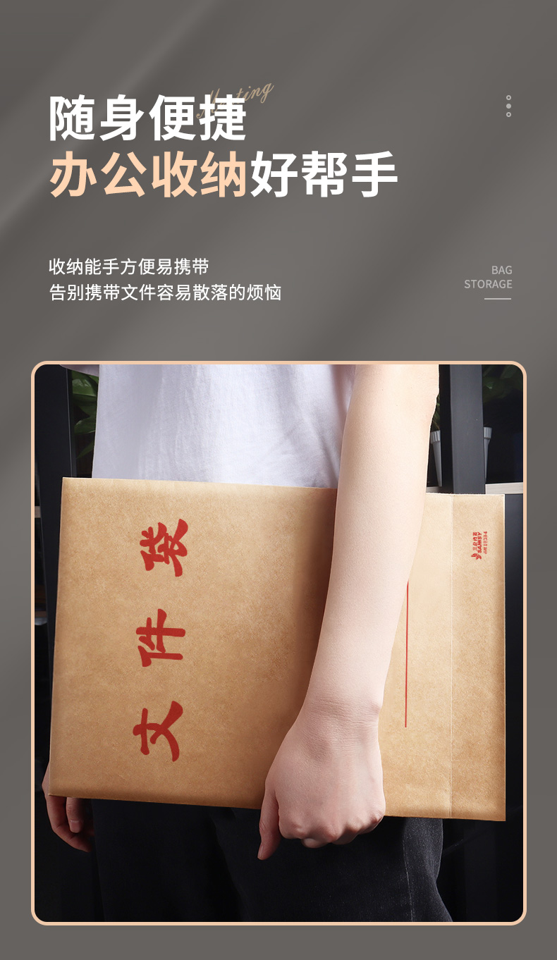 详情1_14.jpg