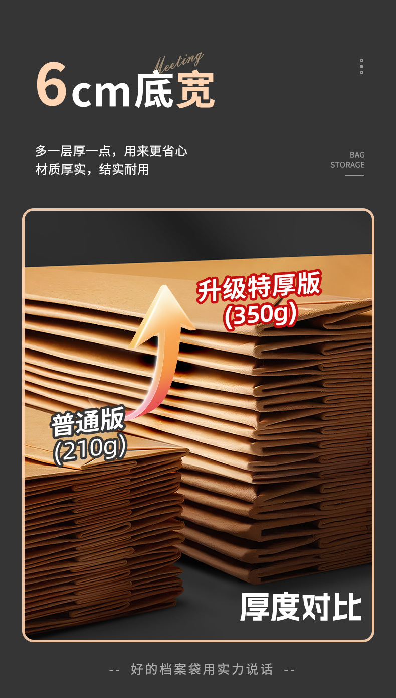 详情1_06.jpg