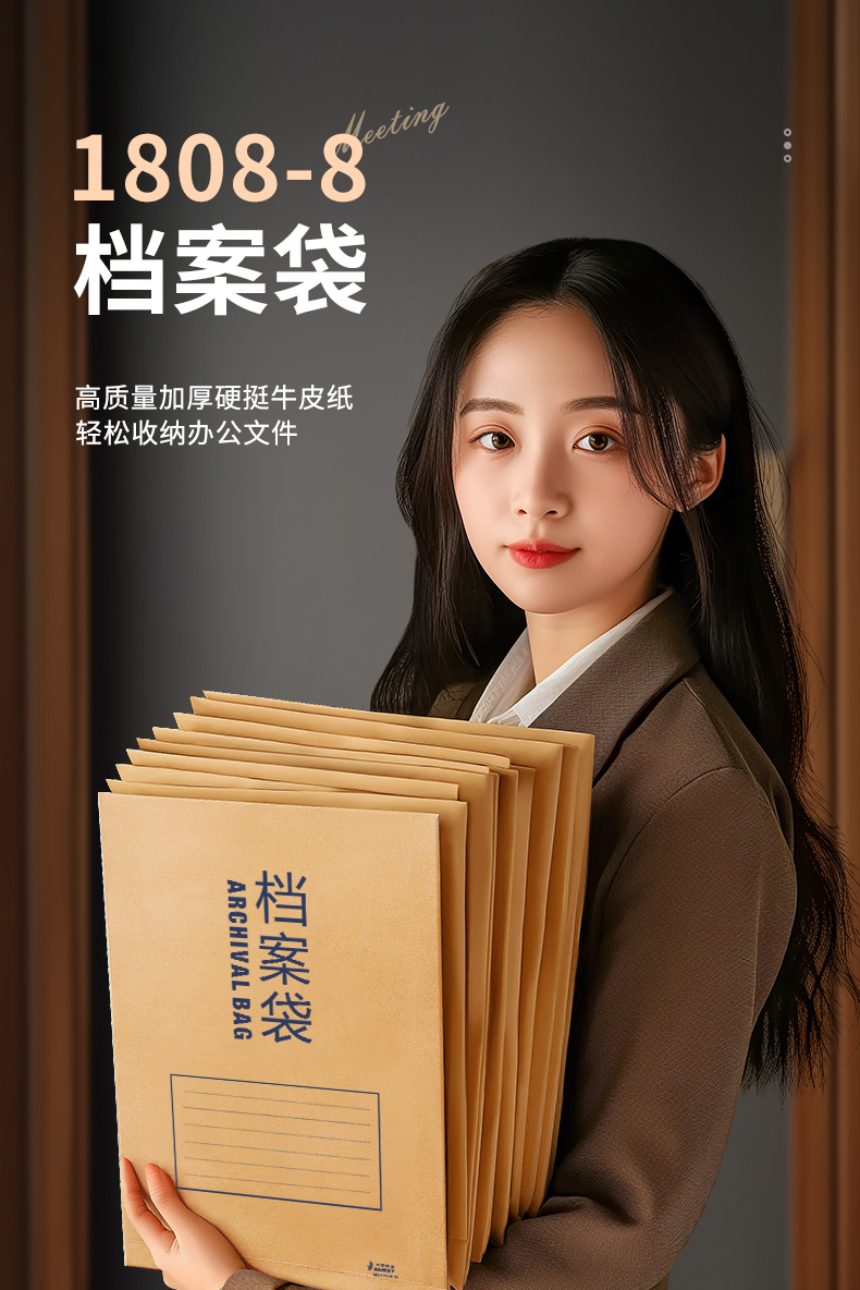 详情2_02.jpg