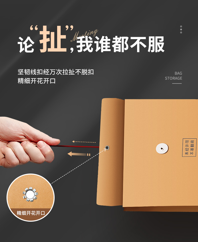 详情2_08.jpg
