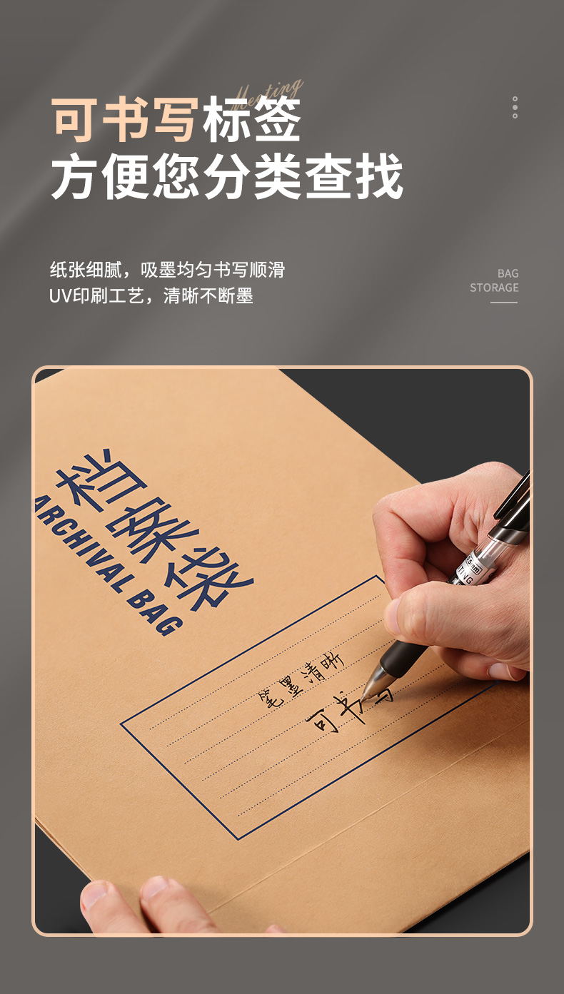 详情2_12.jpg