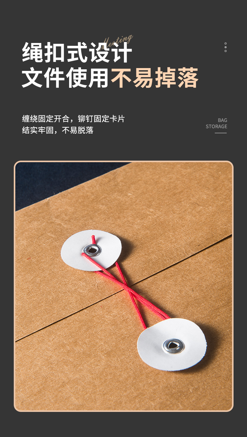 详情2_13.jpg
