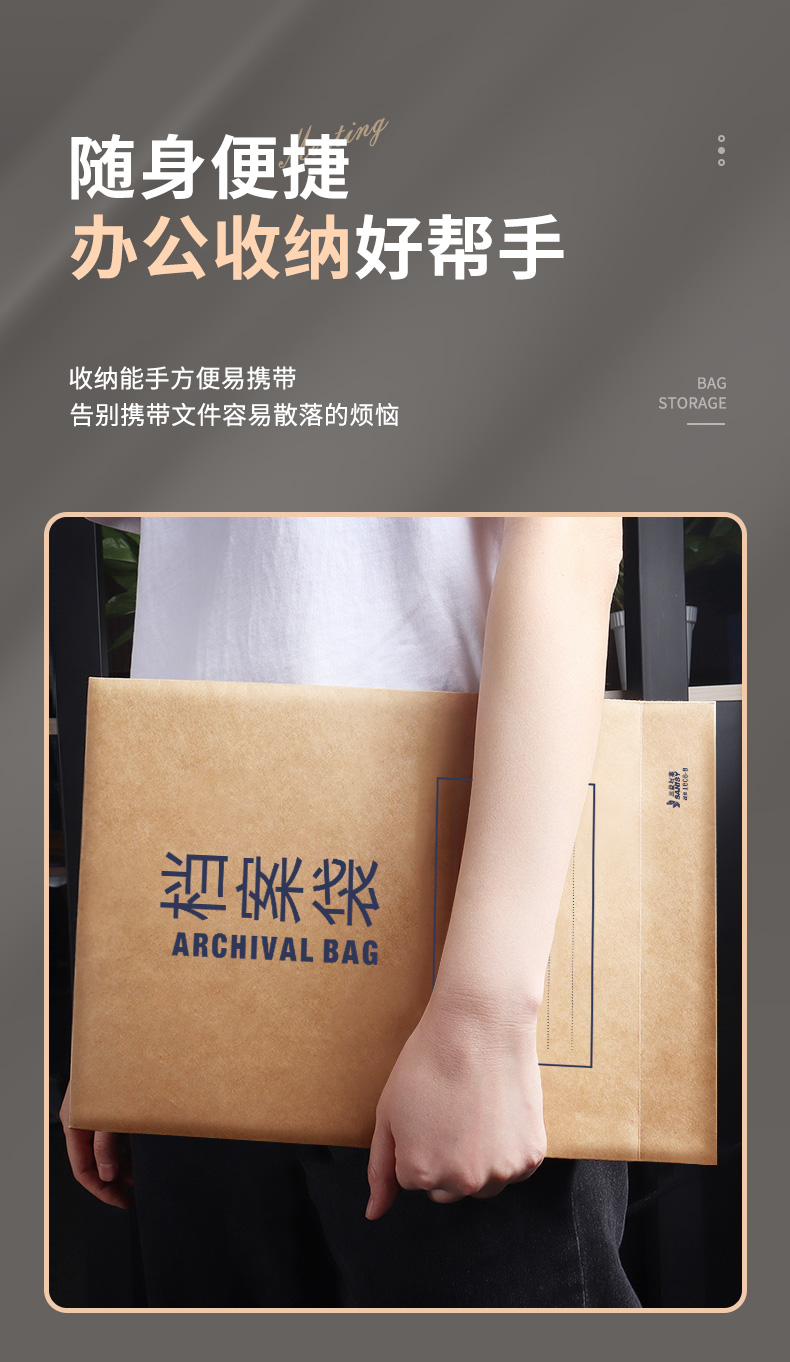 详情2_14.jpg