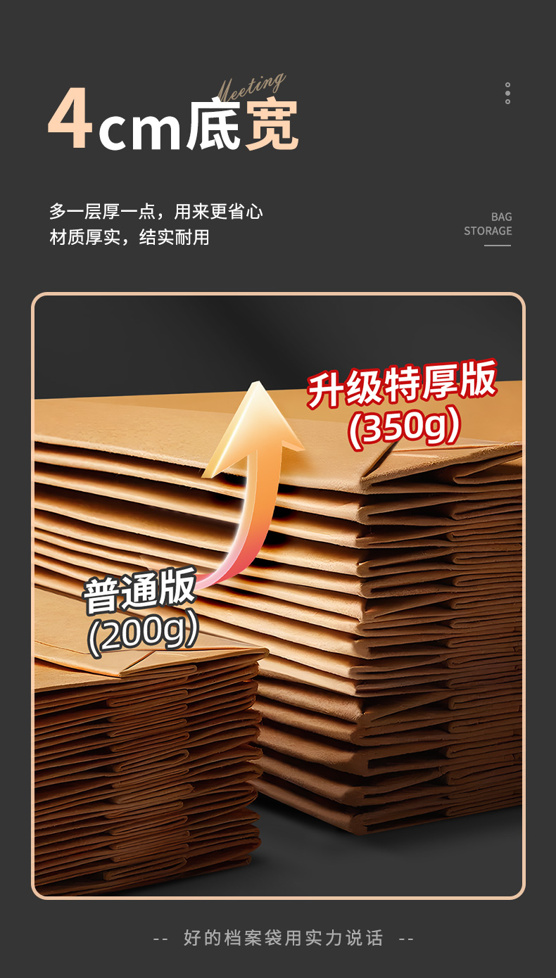 详情1_06.jpg