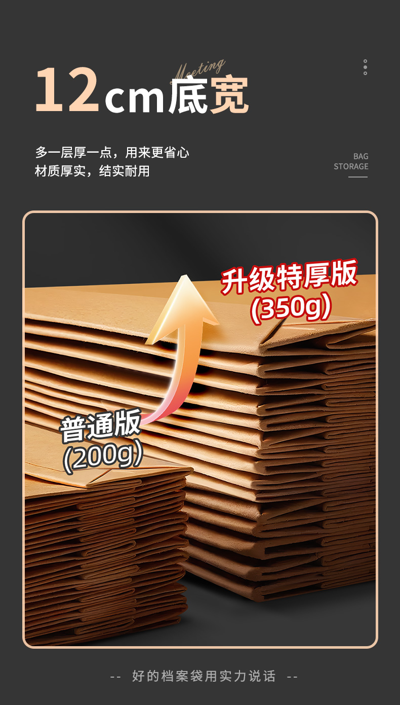 详情1_06.jpg