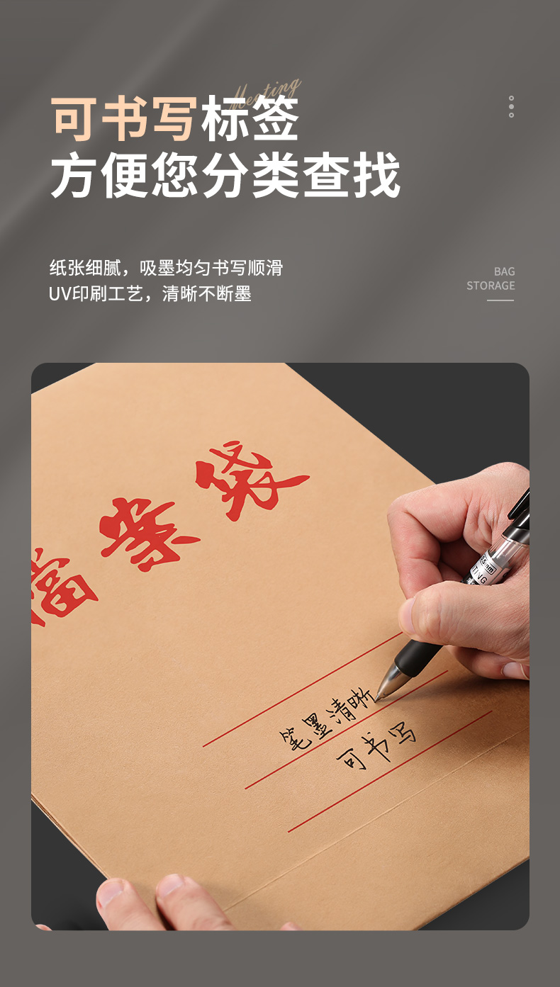 详情1_12.jpg