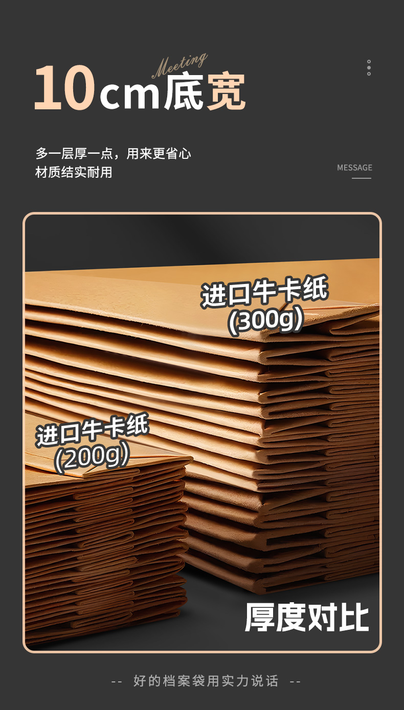 详情1_06.jpg