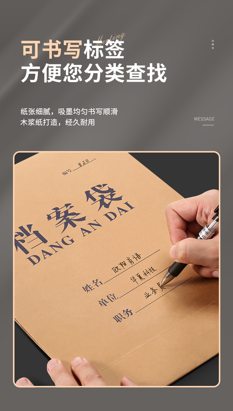详情1_12.jpg