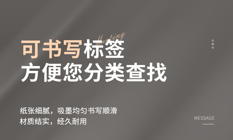 详情1_11.jpg