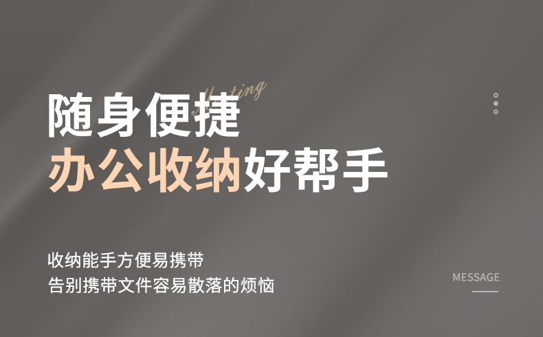 详情1_14.jpg
