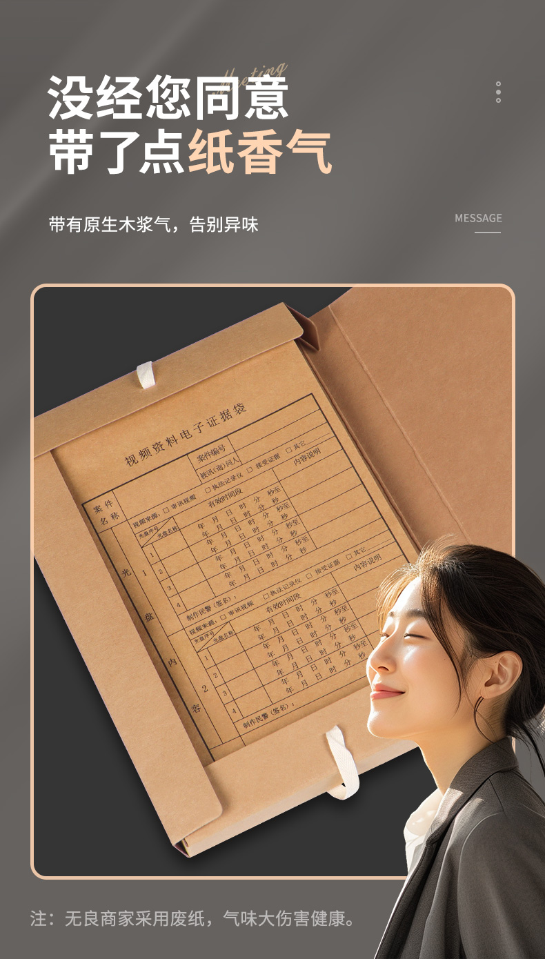详情页_06.jpg