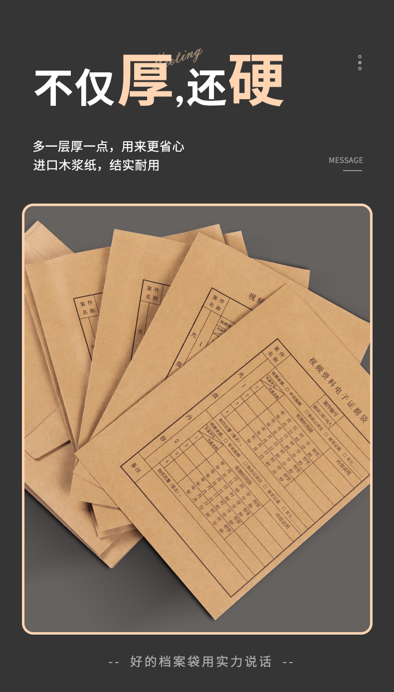 详情页_07.jpg