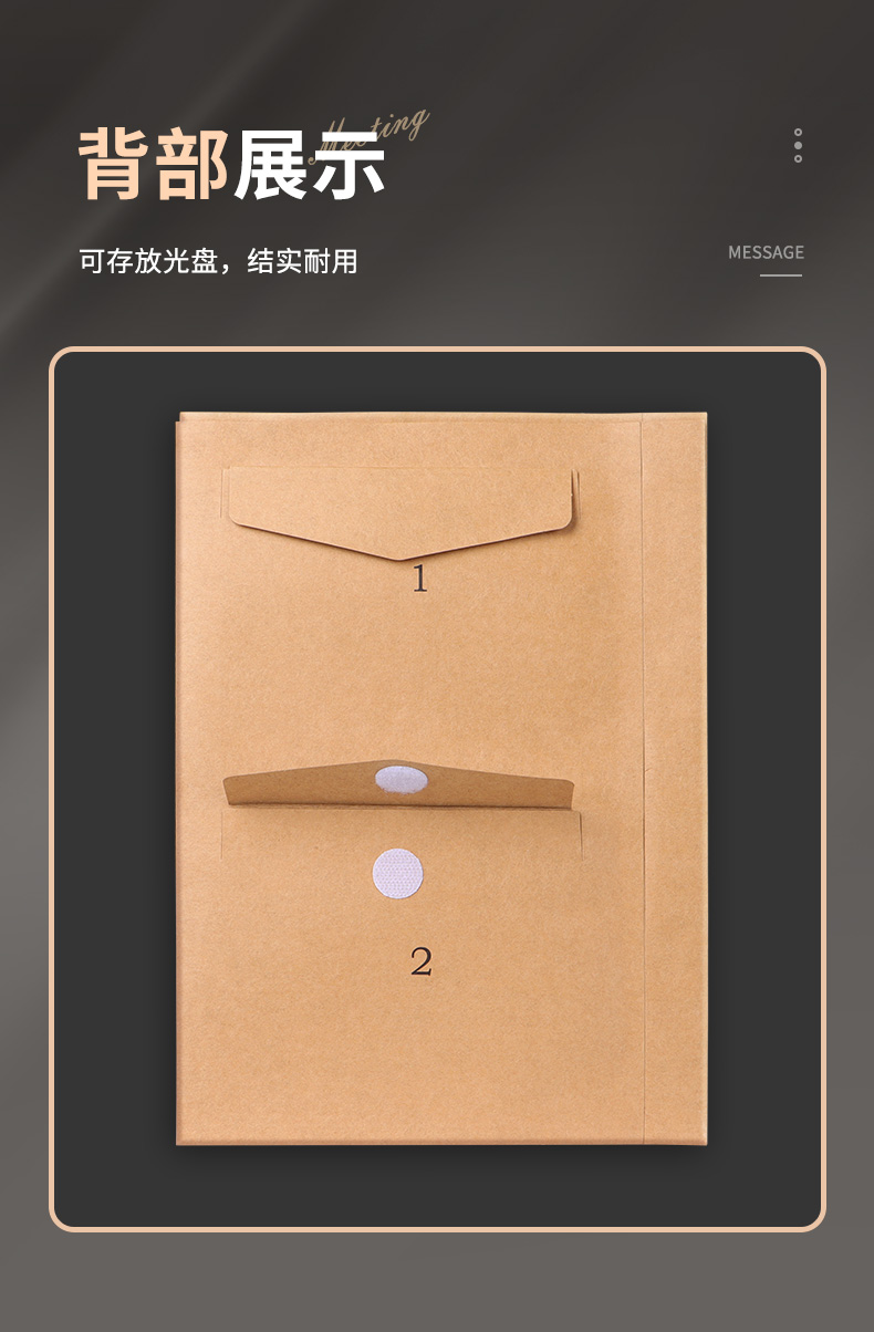 详情页_11.jpg