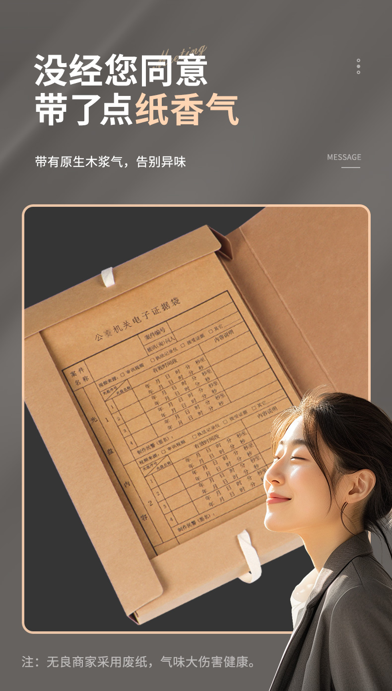 详情页_06.jpg