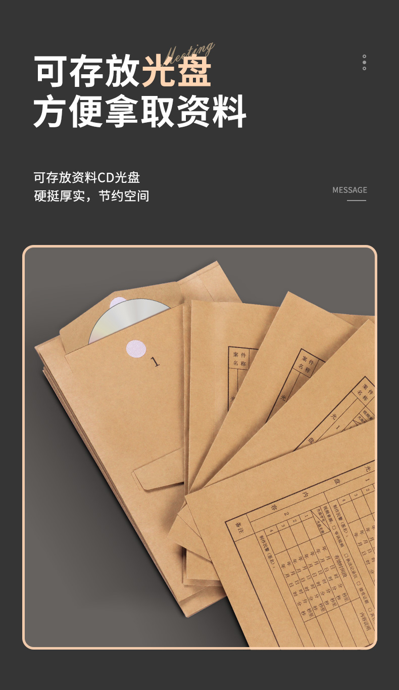 详情页_09.jpg