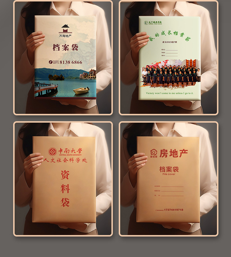详情3_05.jpg