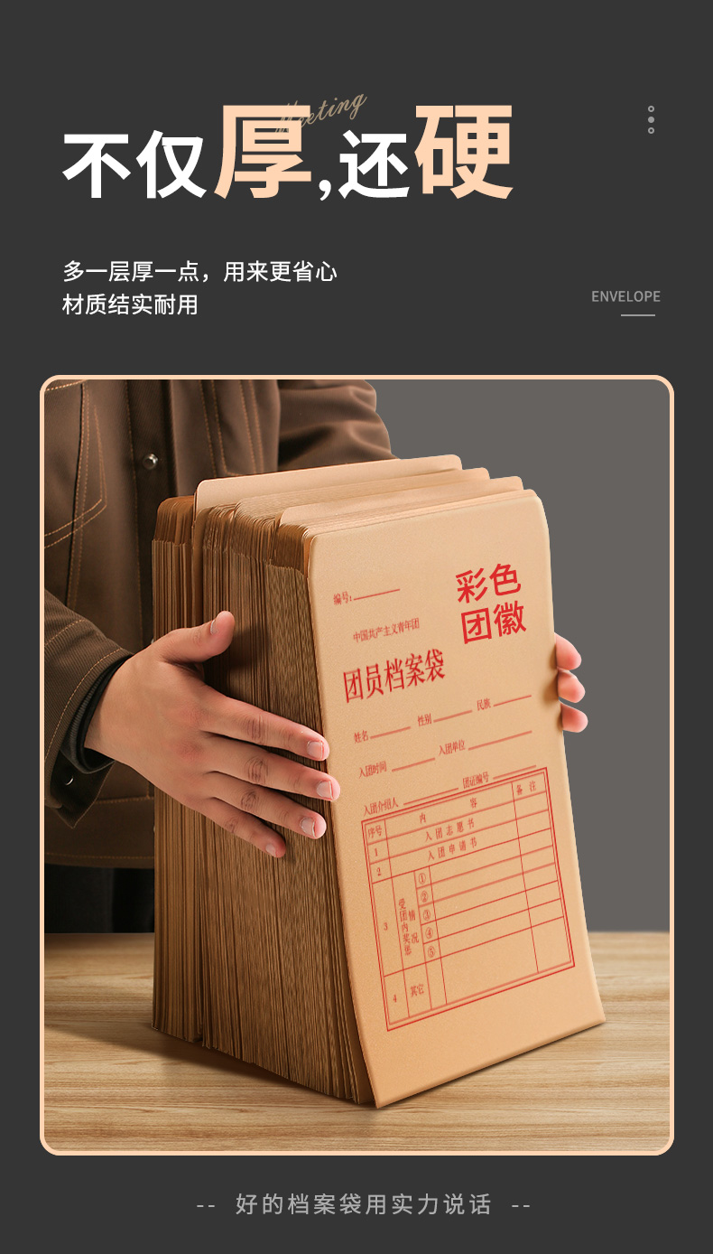 详情3_06.jpg