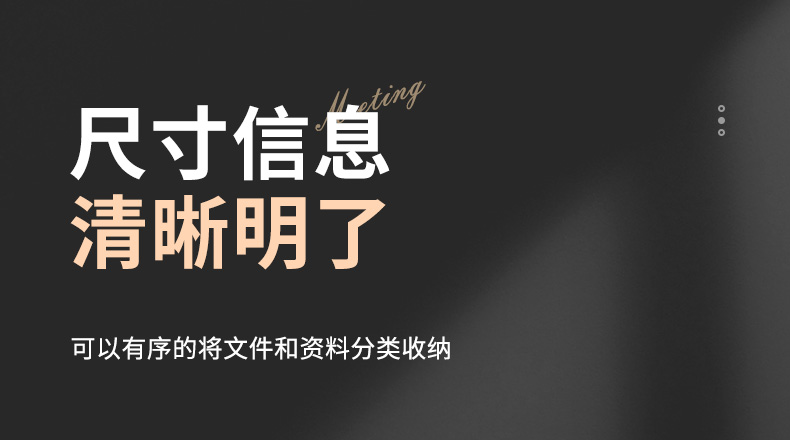 详情3_14.jpg