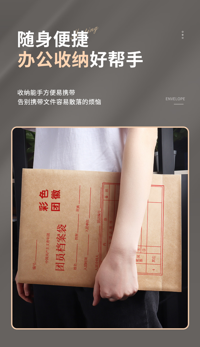 详情3_16.jpg