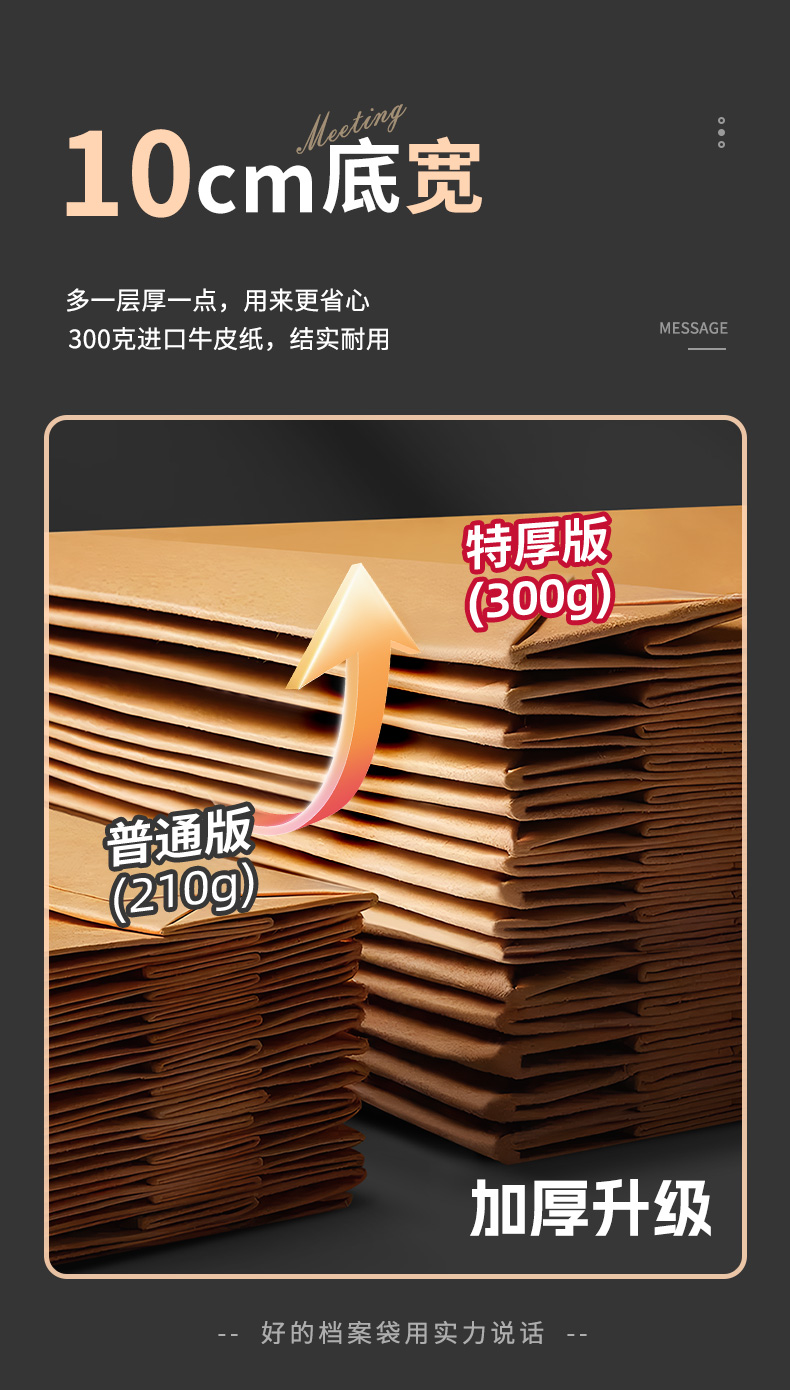 详情1_06.jpg