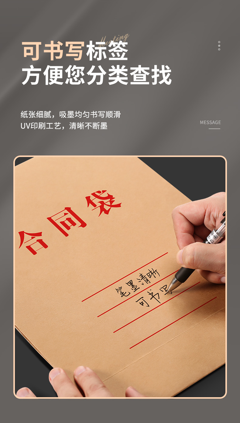 详情1_12.jpg