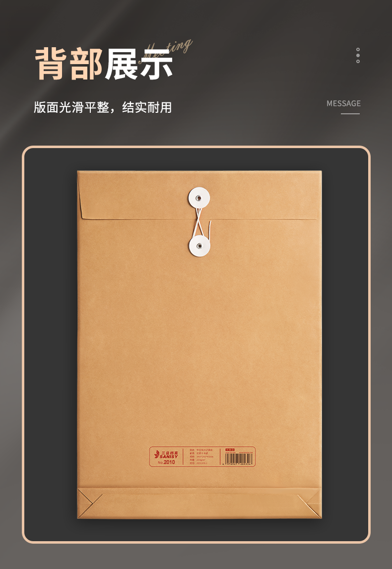 详情1_15.png