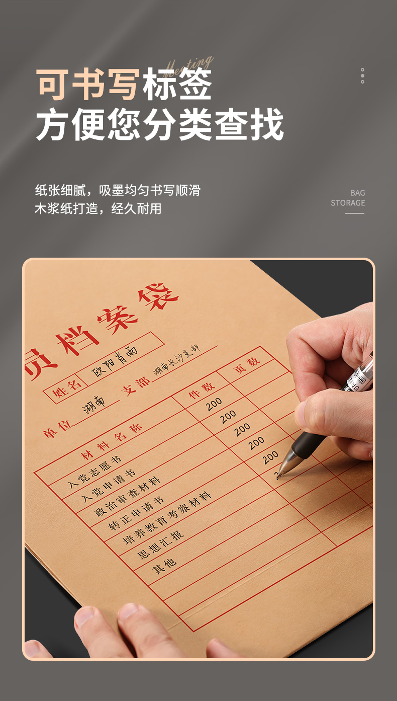 详情1_12.jpg