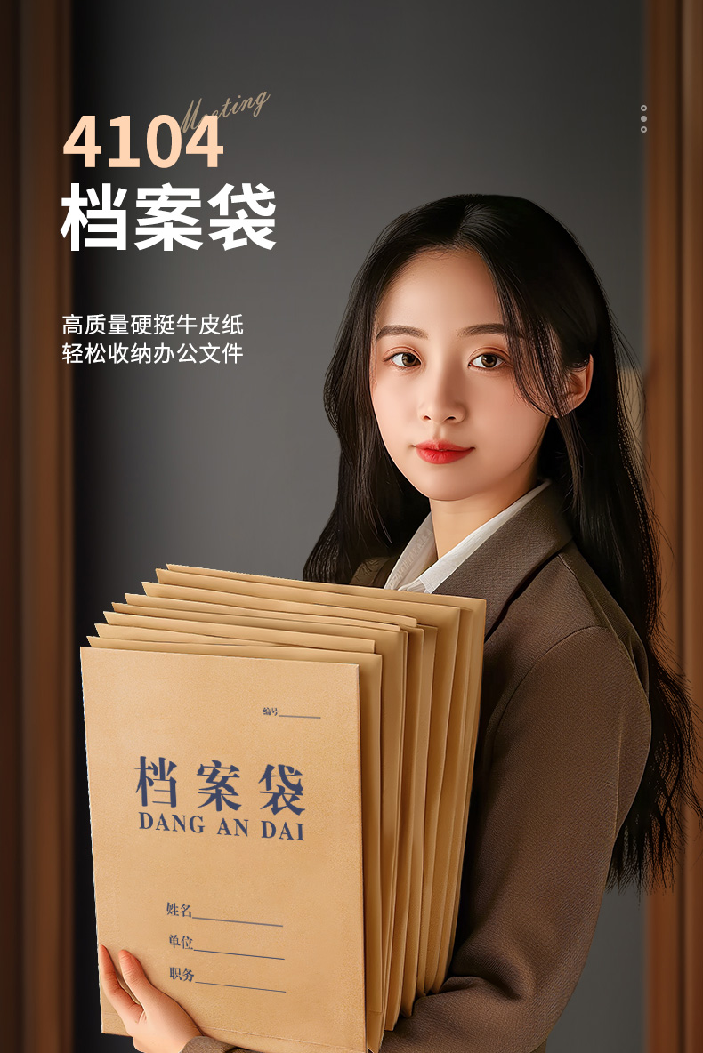 790详情_02.jpg