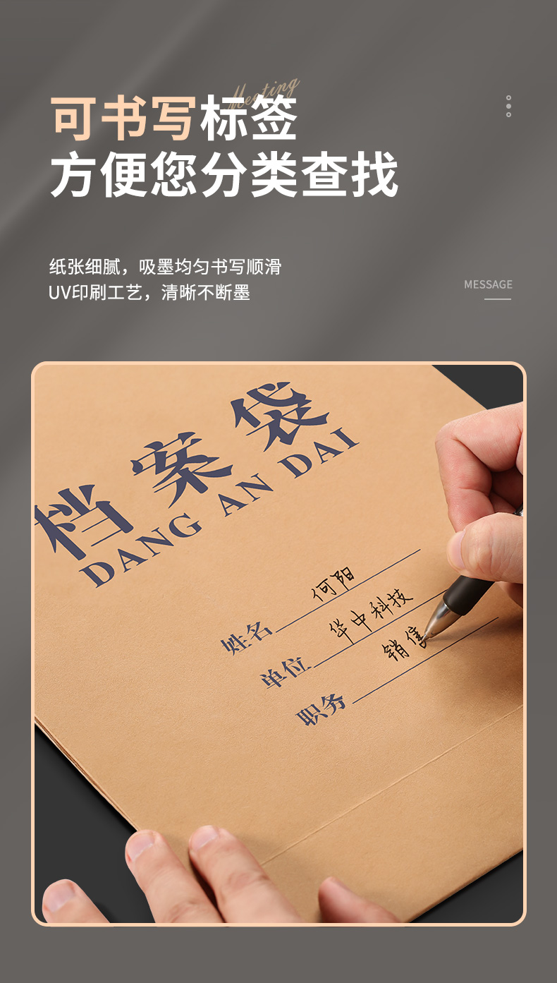 790详情_12.jpg