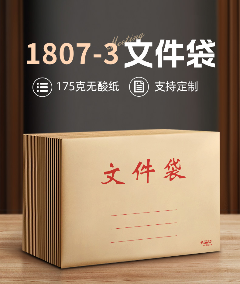 详情_02.jpg