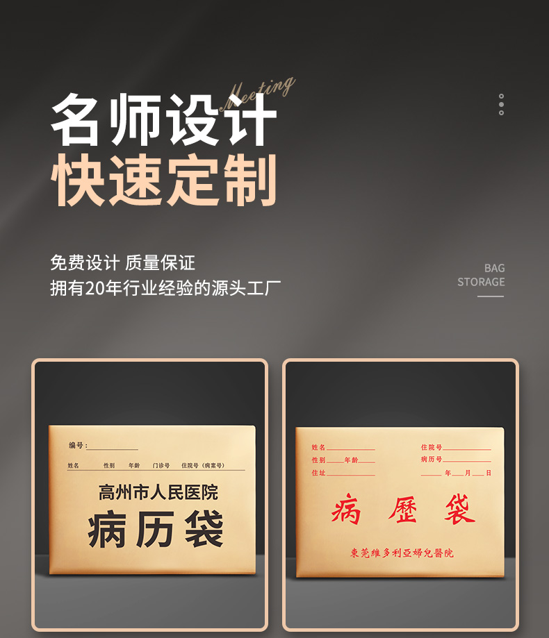 详情_04.jpg