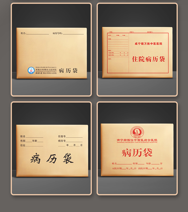 详情_05.jpg