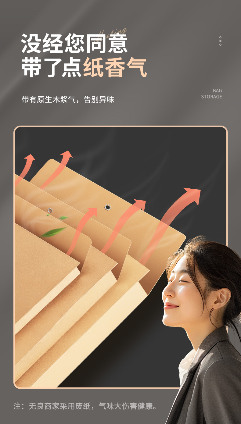 详情_07.jpg