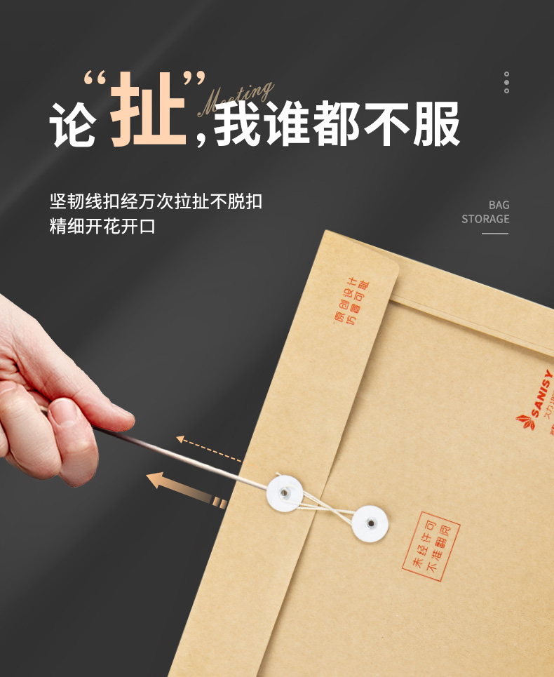 详情_08.jpg