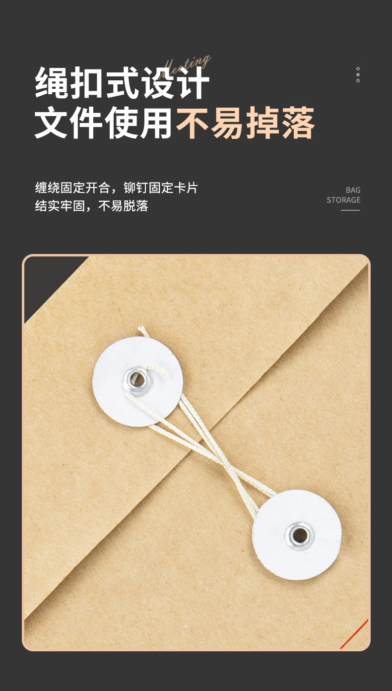 详情_13.jpg