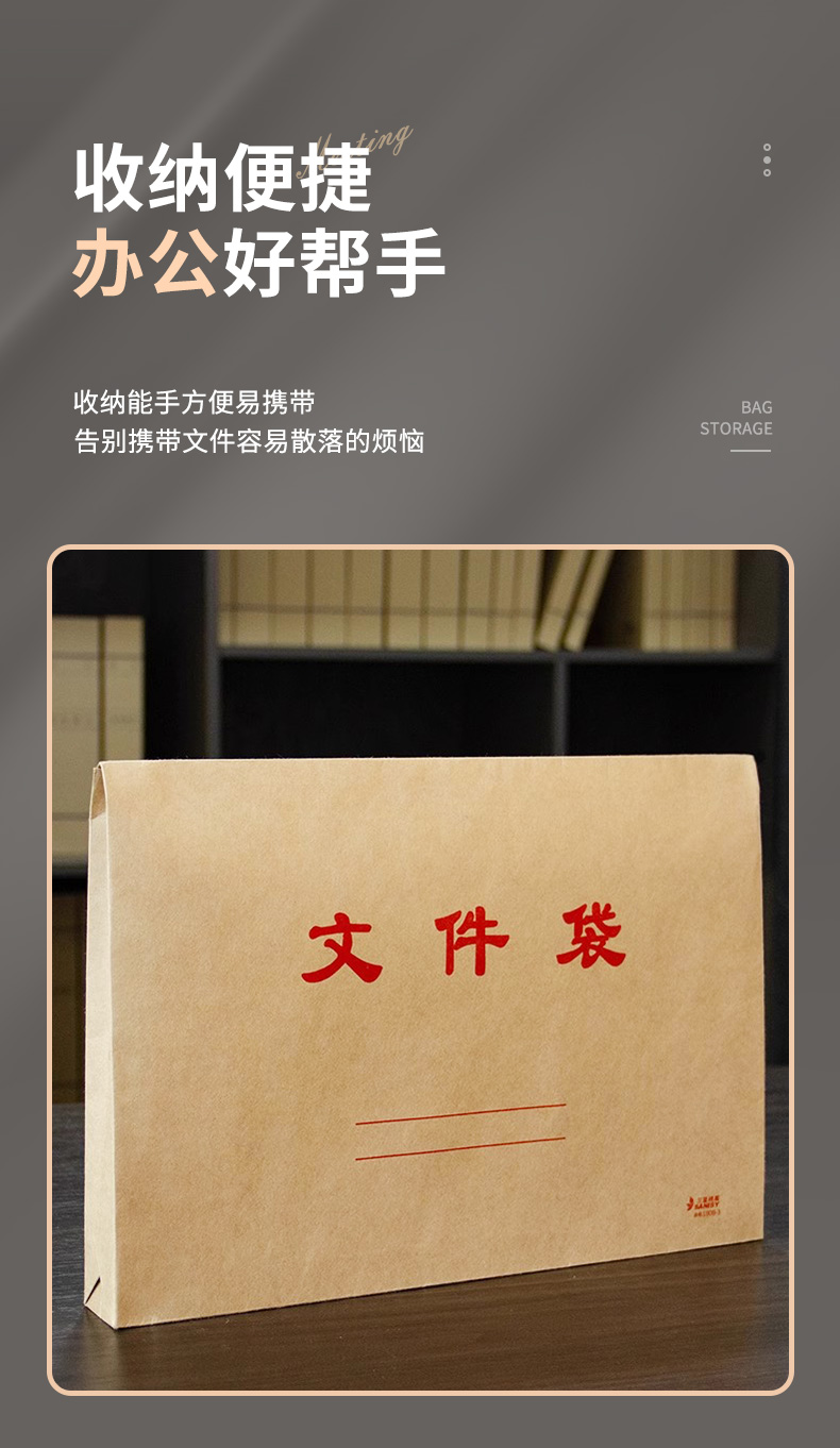 详情_14.jpg
