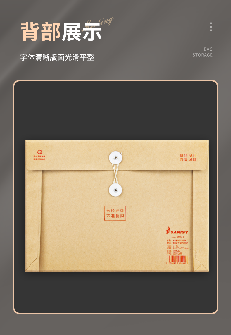 详情_15.png