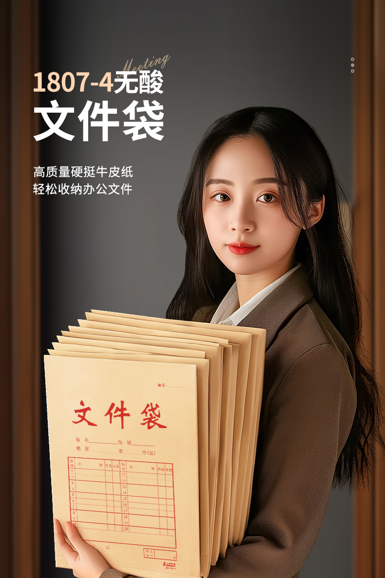 详情3_02.jpg