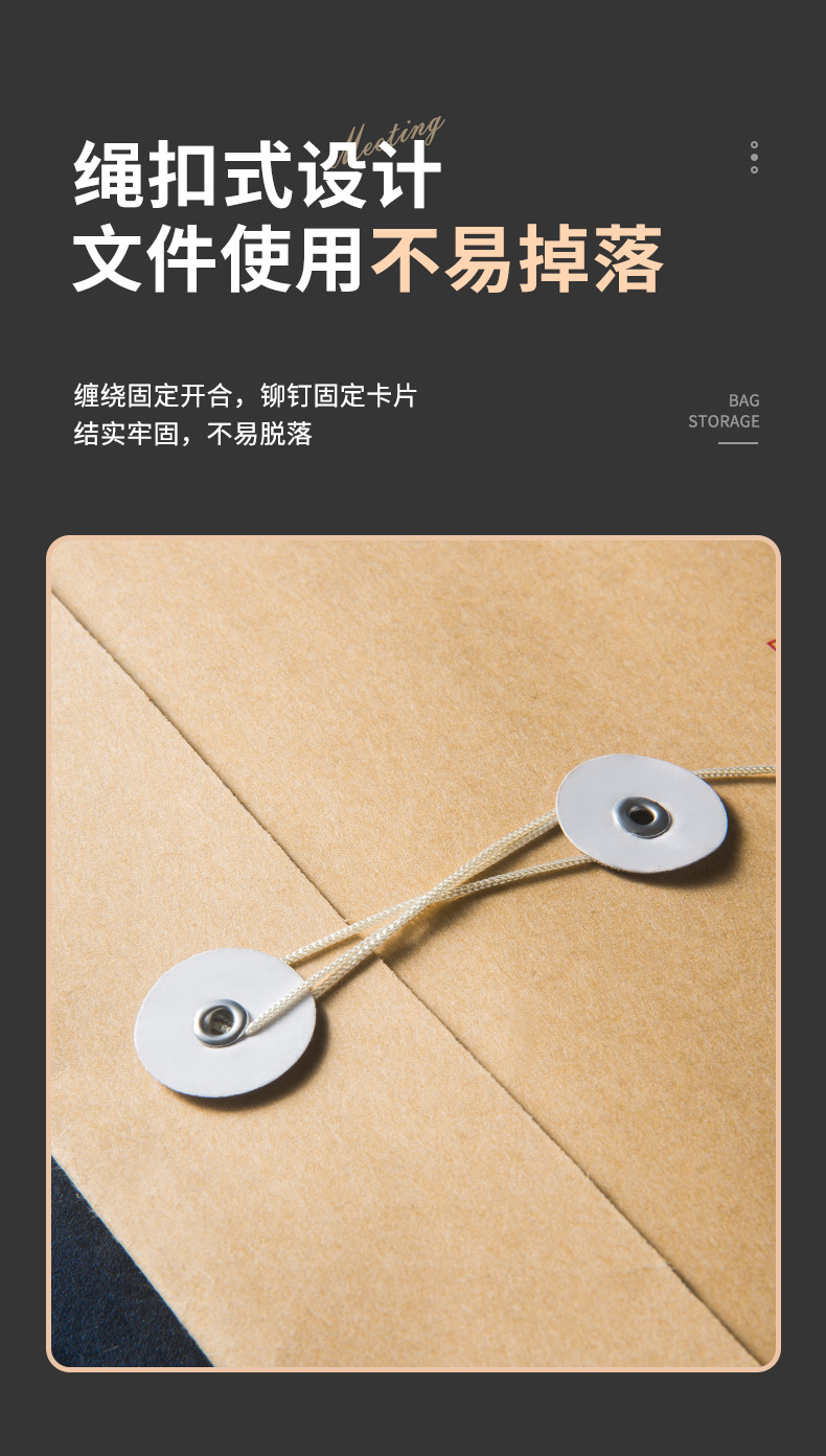 详情3_13.jpg