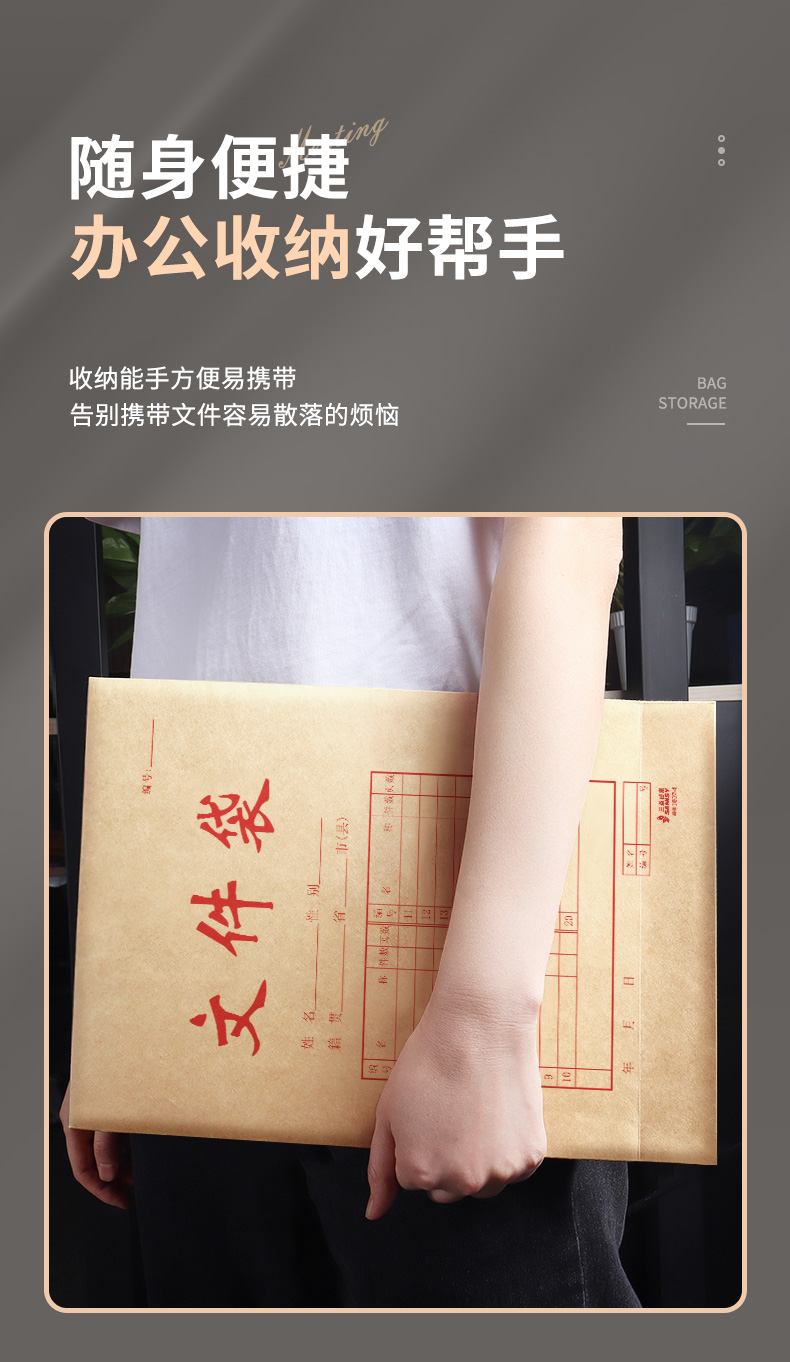 详情3_14.jpg