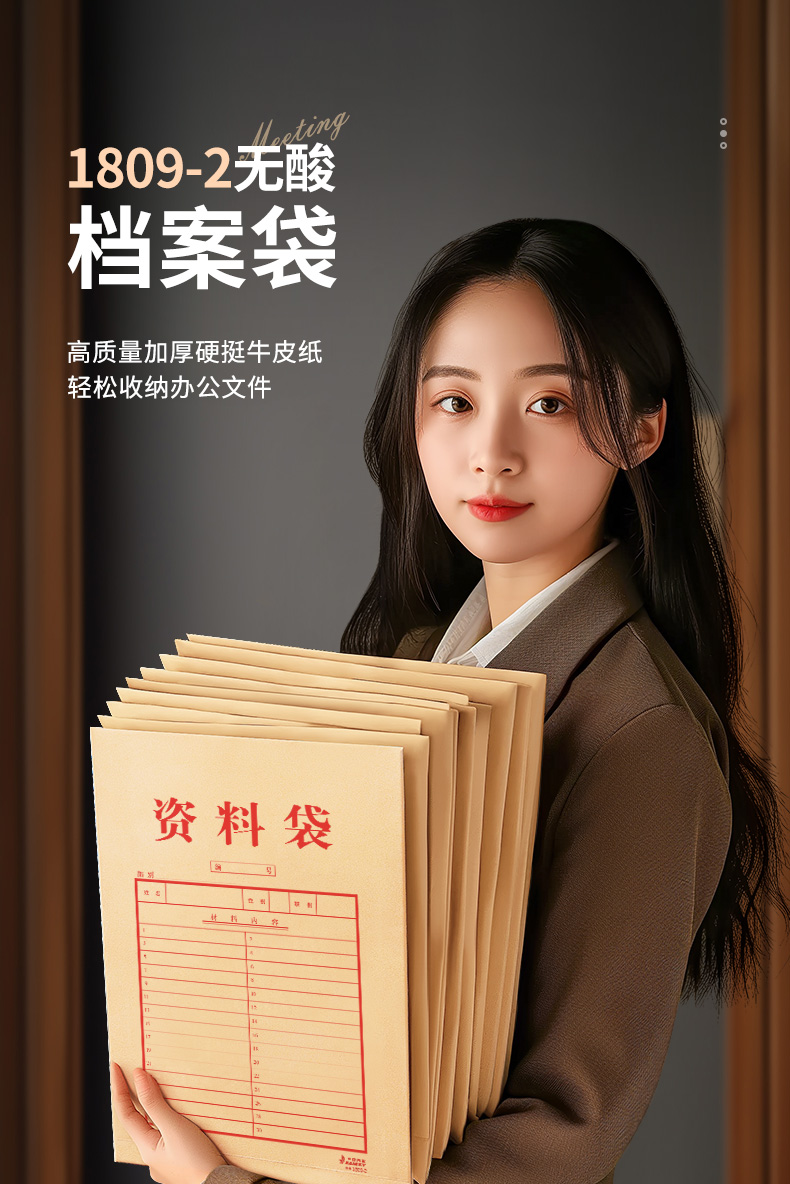 详情_02.jpg