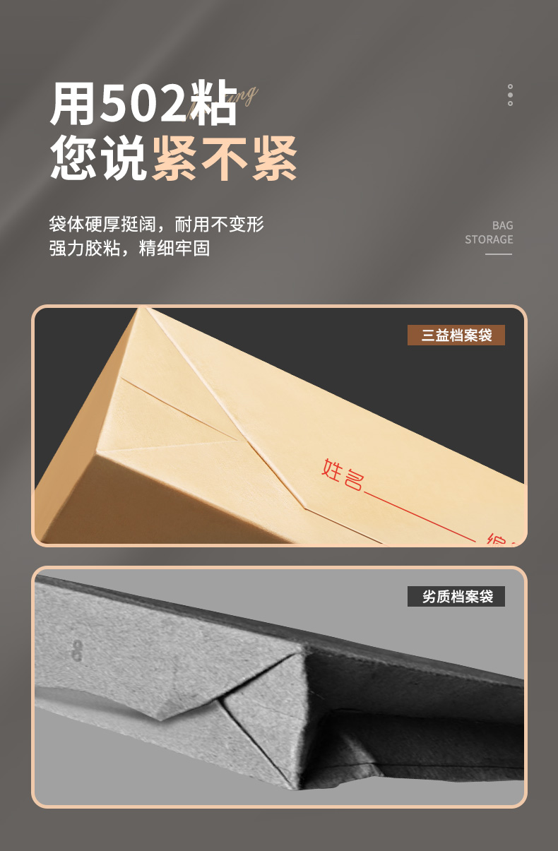 详情_10.jpg