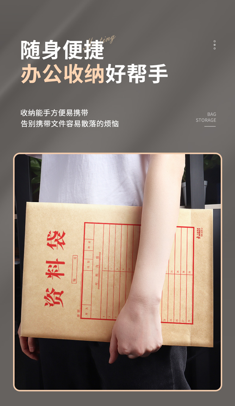 详情_14.jpg