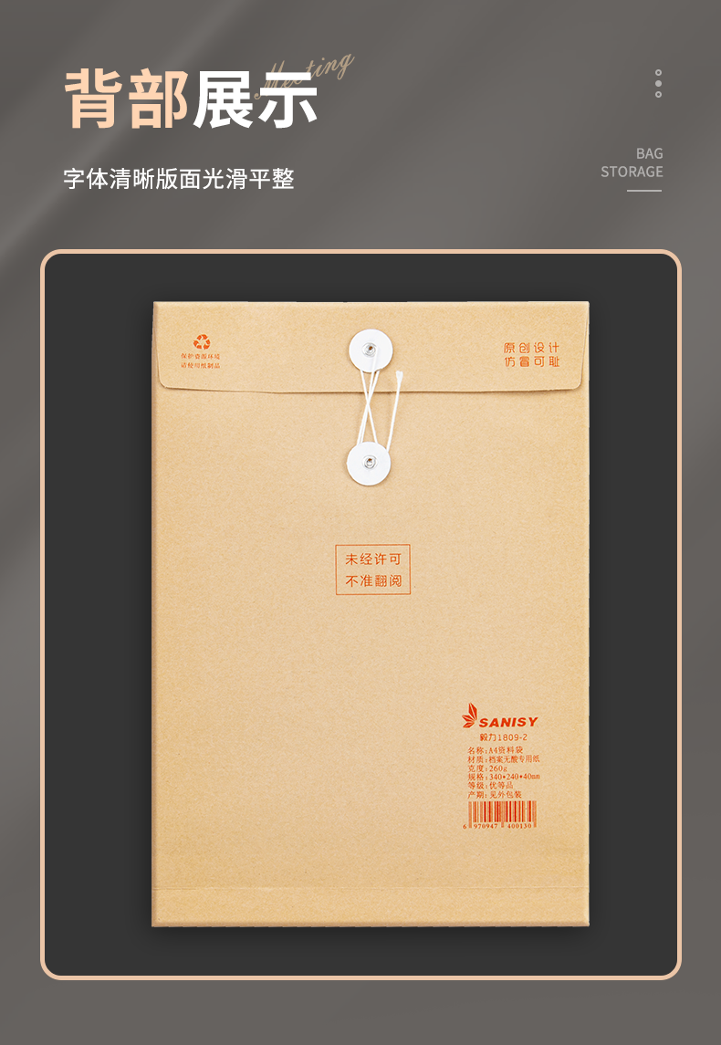 详情_15.png